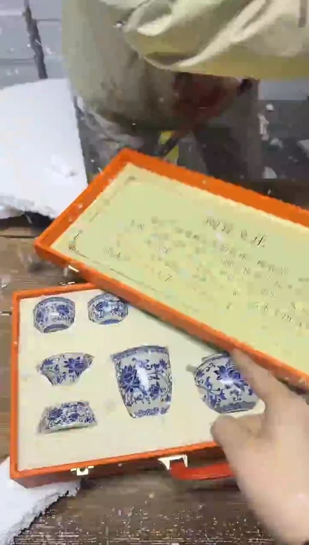 【闪购商品】其他精美茶器便宜卖了