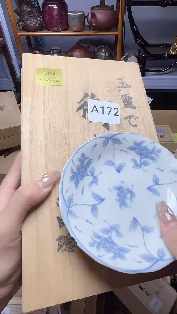 1瓷器瓷器瓷器瓷器