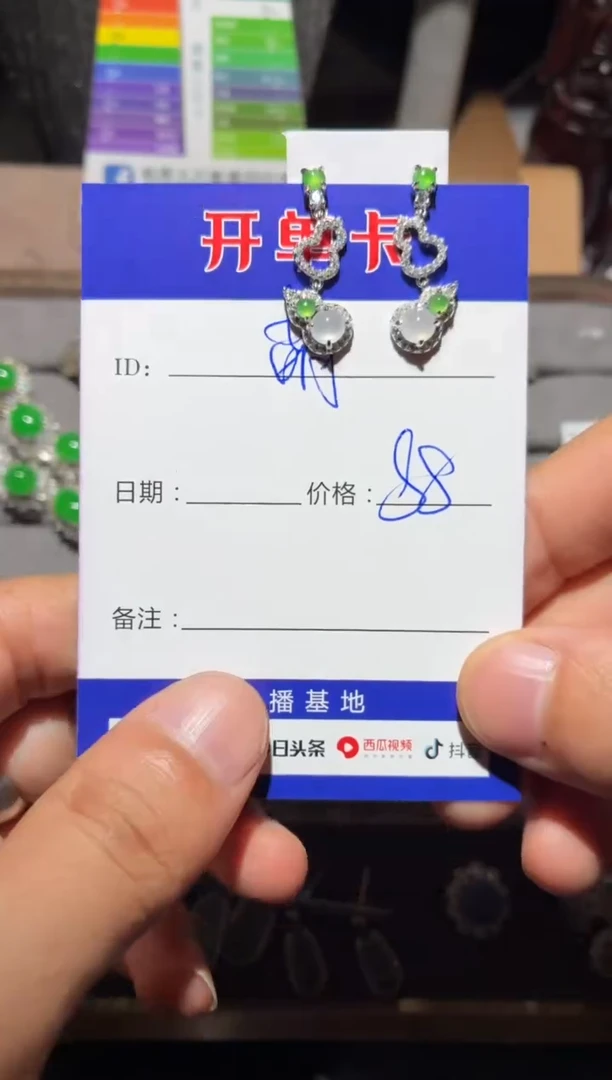 银S925镶嵌翡翠耳饰萌*鹿 萌芽鹿