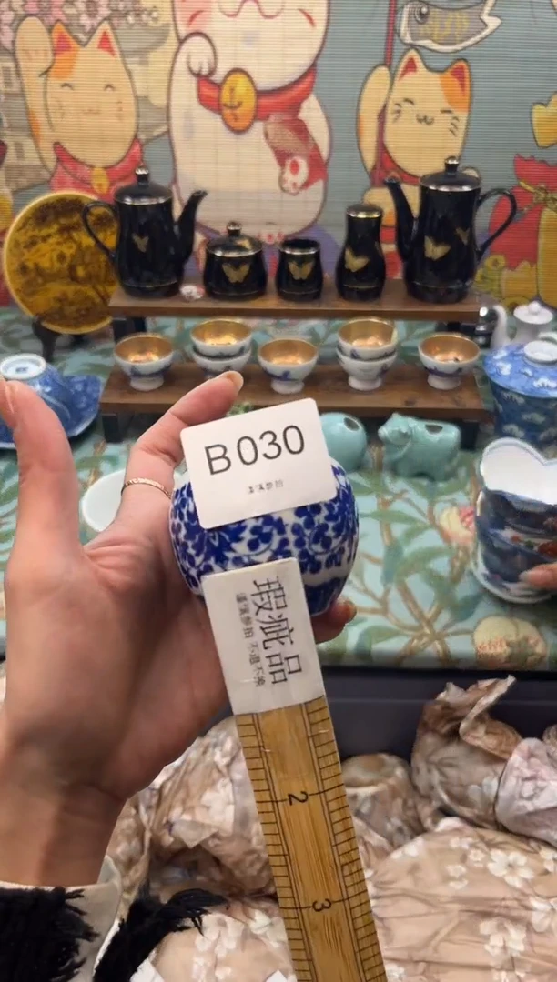 瓷片风****8   B030