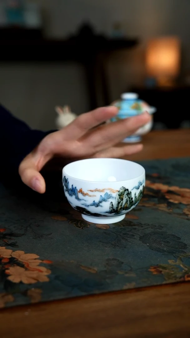 陶瓷一二零六-二三六