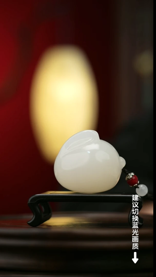 玉【前兔似锦】天然玉石手把件