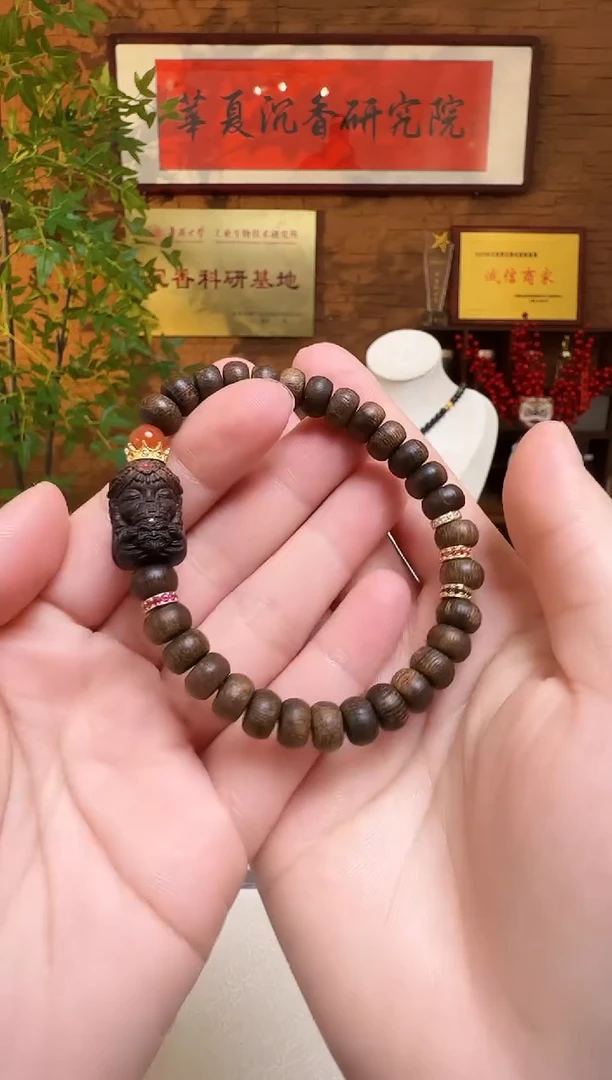 【闪购商品】沉香木手串越南白棋0.8玉化雷击沉水沉香木扎基蒙面