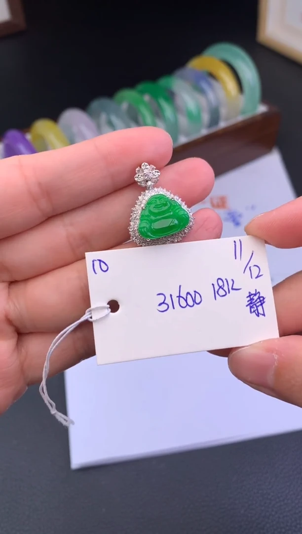 颈饰18K金镶嵌翡翠假一赔三