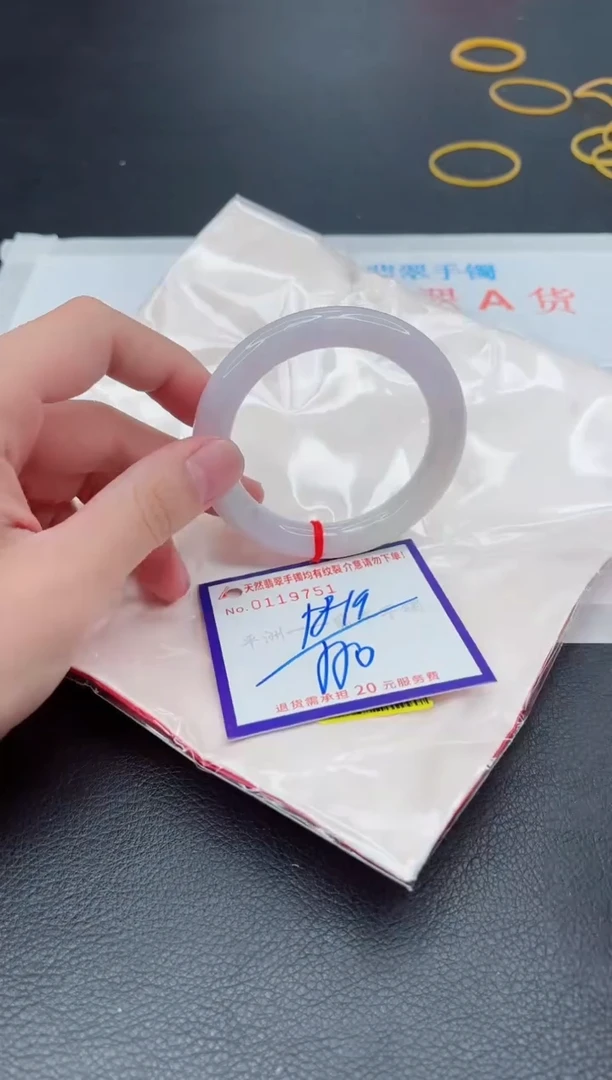 未镶嵌手镯翡翠1111111111