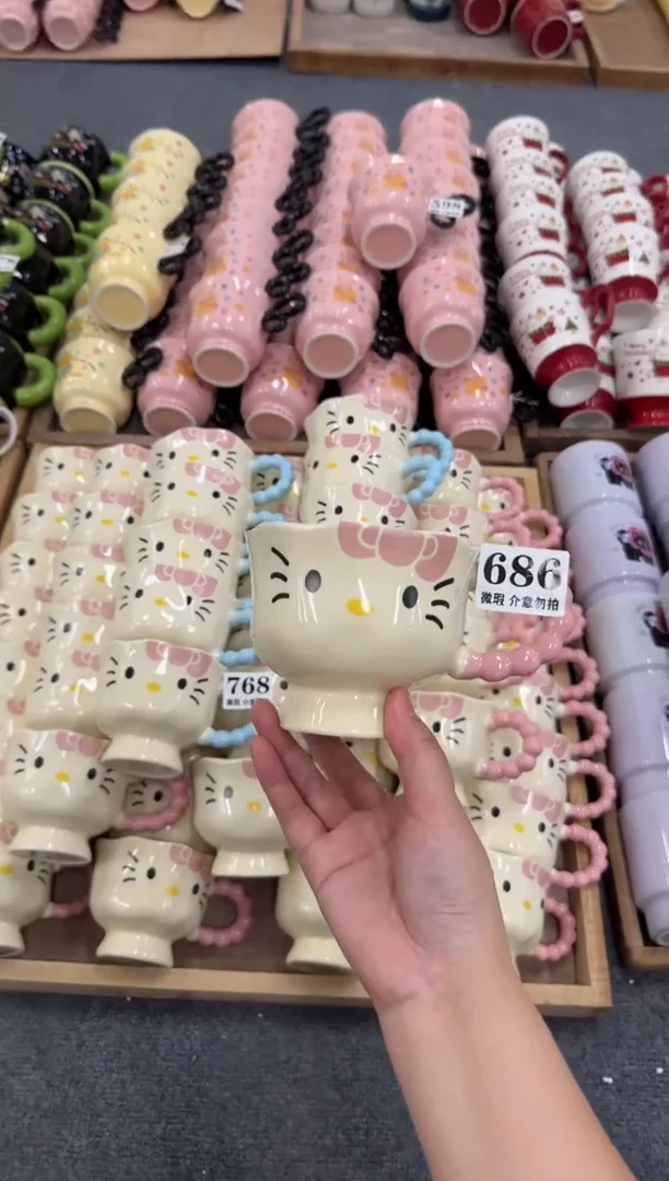 杯子686微瑕马克杯 完美主义者慎拍