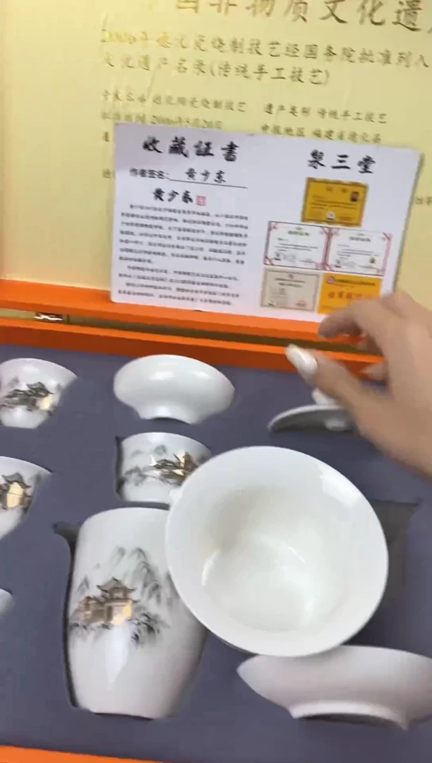 紫金山@紫金山@紫金山