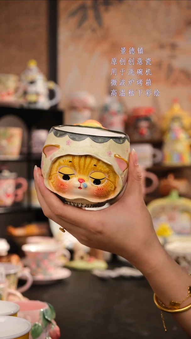 摆件旺的可以陶瓷设计师款