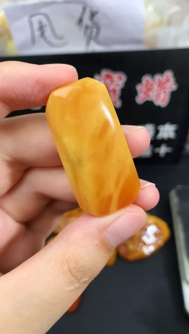 蜜蜡未镶嵌珠宝奇石47