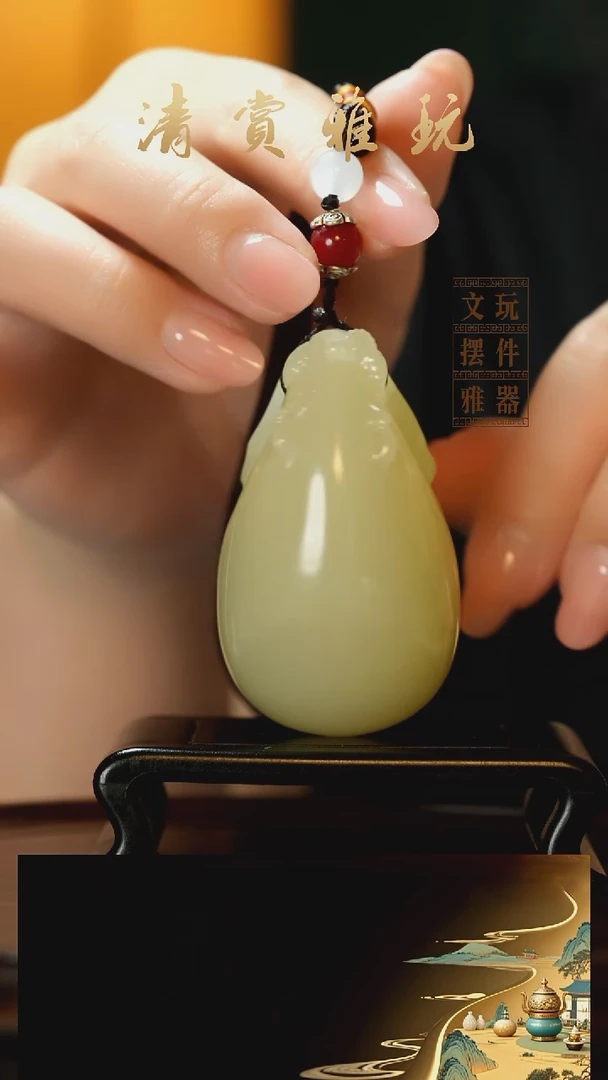 玉《富得流油福袋》手把件摆件