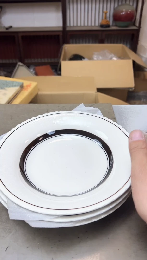 瓷片S****?1567聚宝缘优品精选