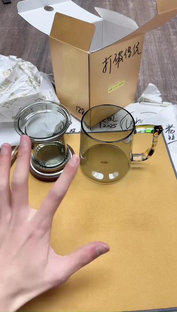 【闪购商品】其他风谜木兰杯烟灰