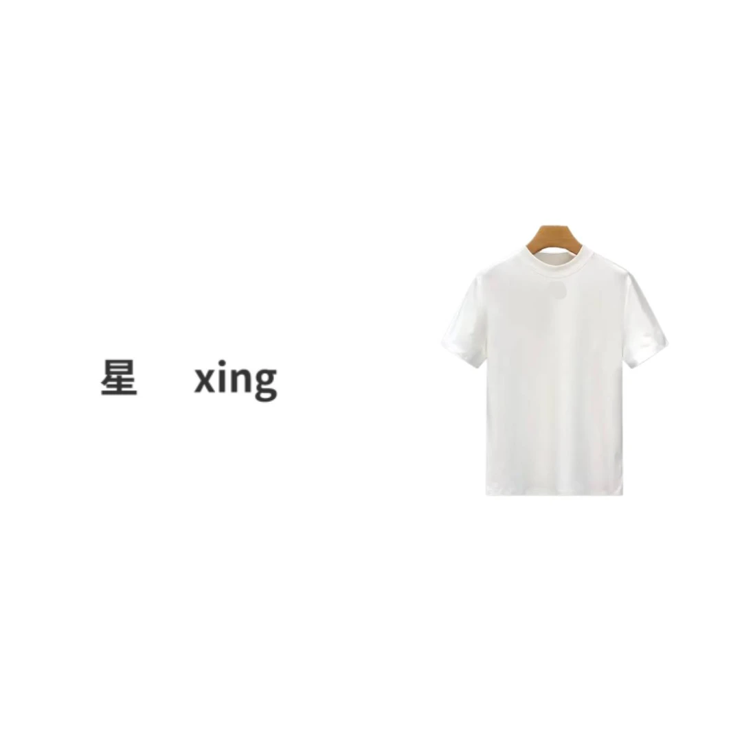 红M夏装简约新款圆领套头短袖T恤上衣52103