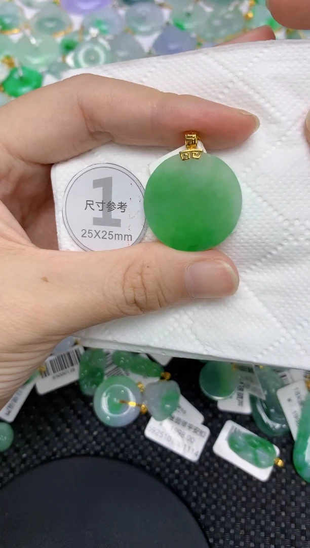 颈饰18K金镶嵌翡翠11111111
