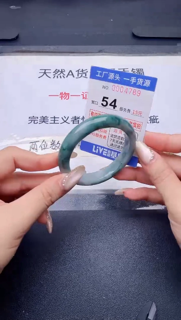 未镶嵌手镯翡翠翡翠手镯未镶嵌