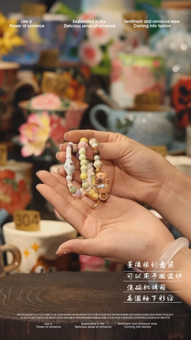 陶瓷随机画片景德镇高温釉下彩手工手绘款式