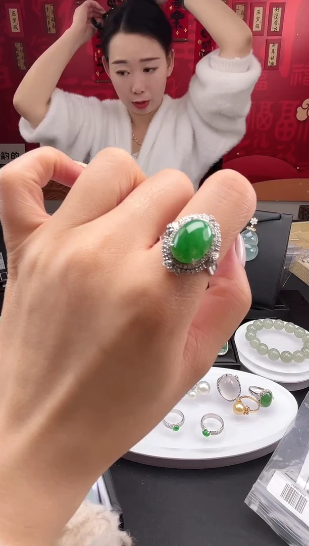 【闪购商品】翡翠戒指18K金镶嵌戒指