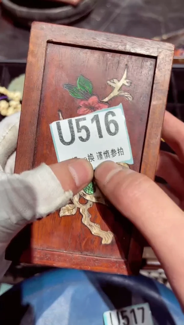 【闪购商品】瓷片瓷片瓷片瓷片瓷片