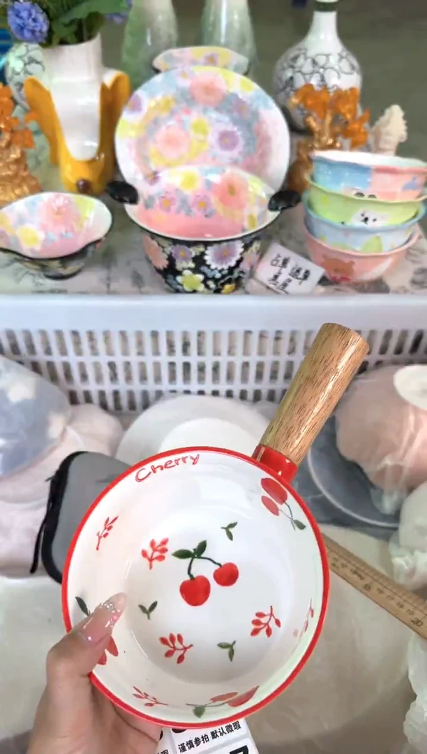 瓷片378默认微瑕15包邮库存1