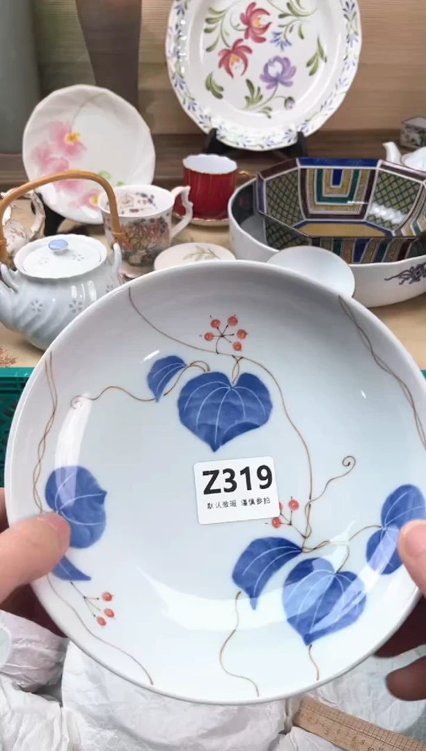 瓷片萌*鱼319