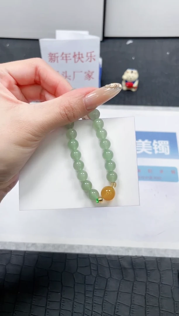 【闪购商品】石英质玉手镯未镶嵌777