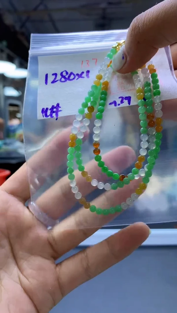未镶嵌定制翡翠珠串#1280元-毛货需精细抛光