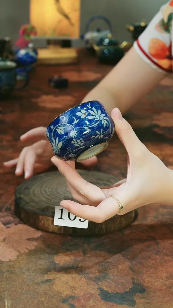 茶碗...........109