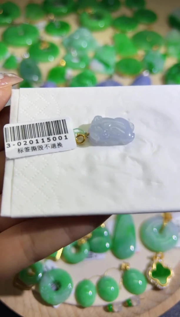 【闪购商品】翡翠颈饰18K金镶嵌Q缅料A货翡翠/支持复检/一件