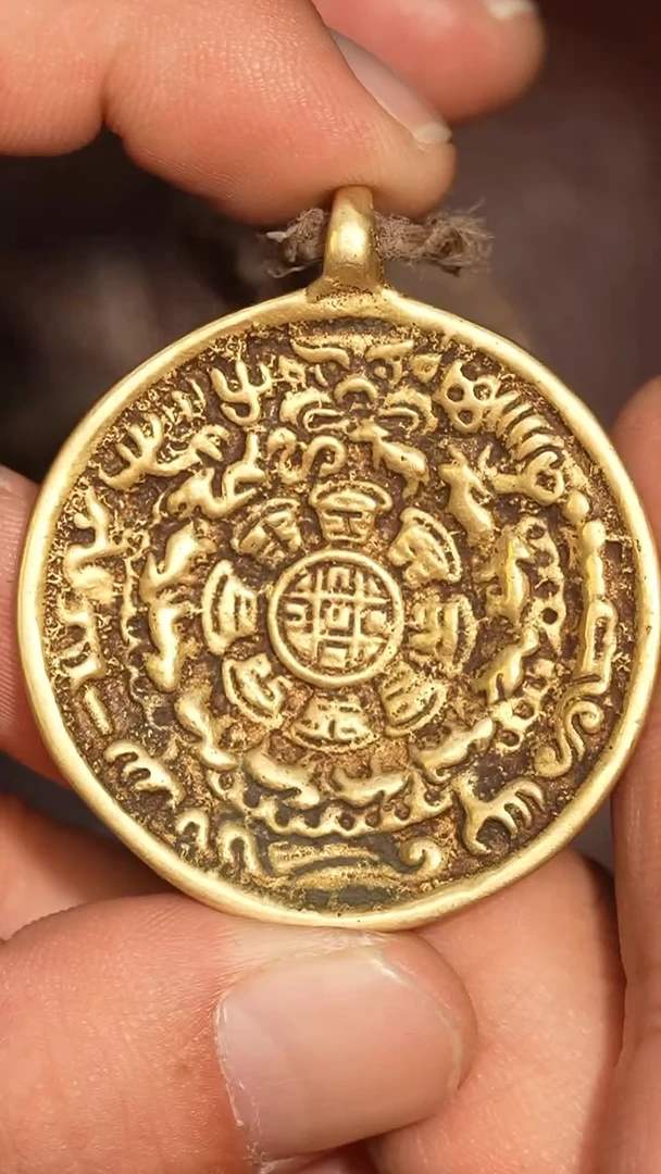 冲赛康胡子哥，九宫八卦牌107