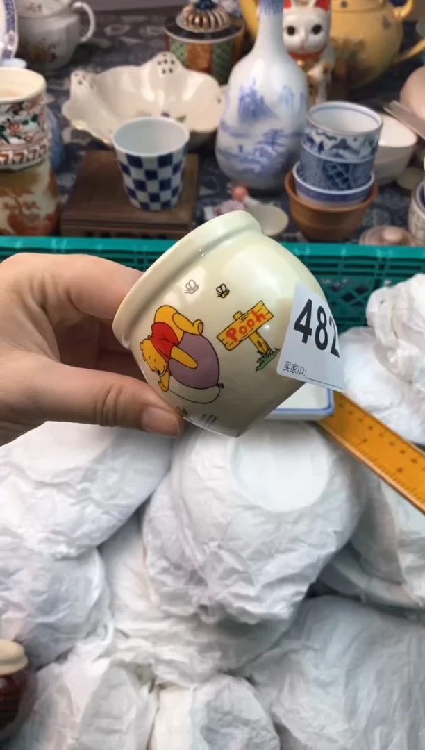 瓷片玉*11111111111111