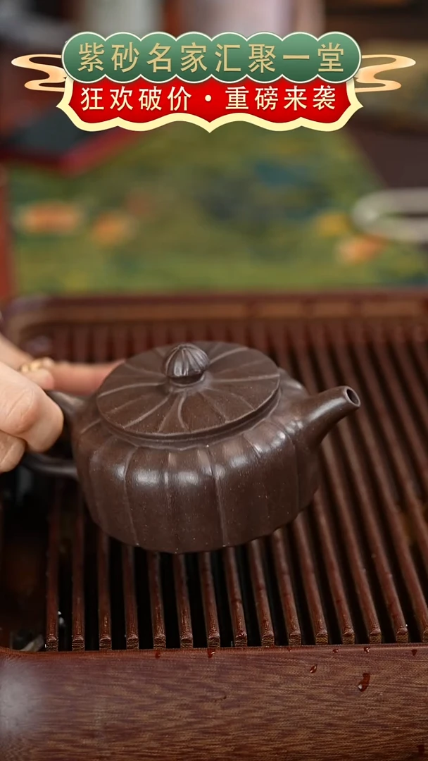 茶壶紫砂宜兴紫砂