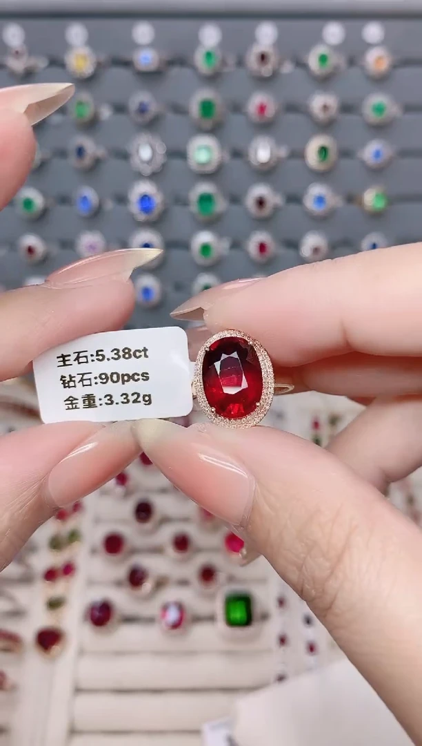 碧玺戒指18K金镶嵌碧玺5.38ct