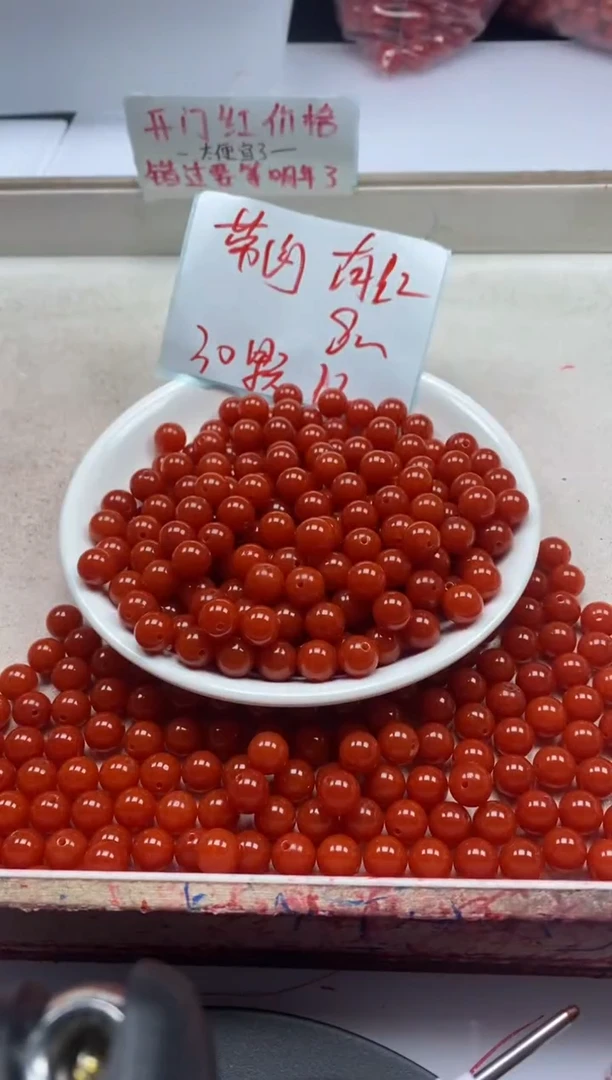 【闪购商品】南红玛瑙颈饰未镶嵌w2185满肉南红8mm*30颗