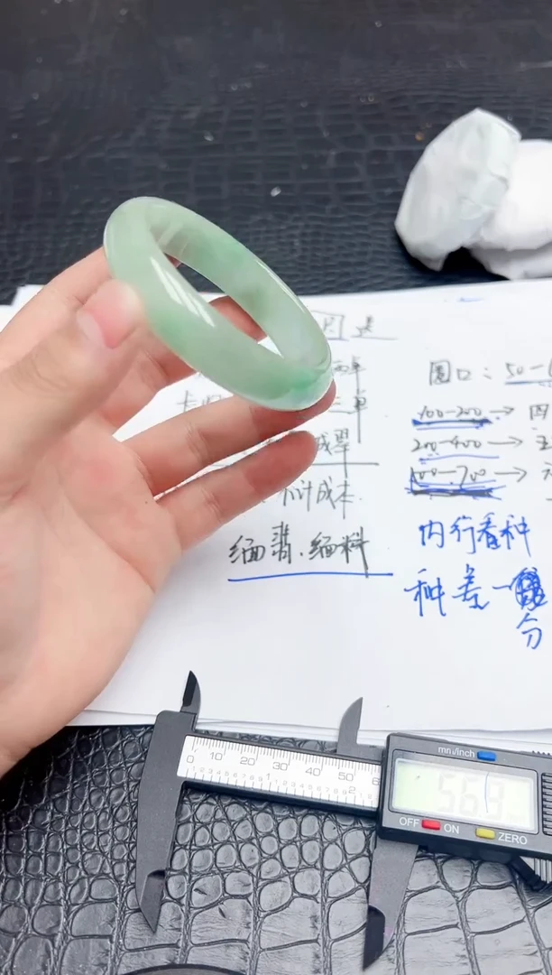 A240所见即所得！！！建议勿拍