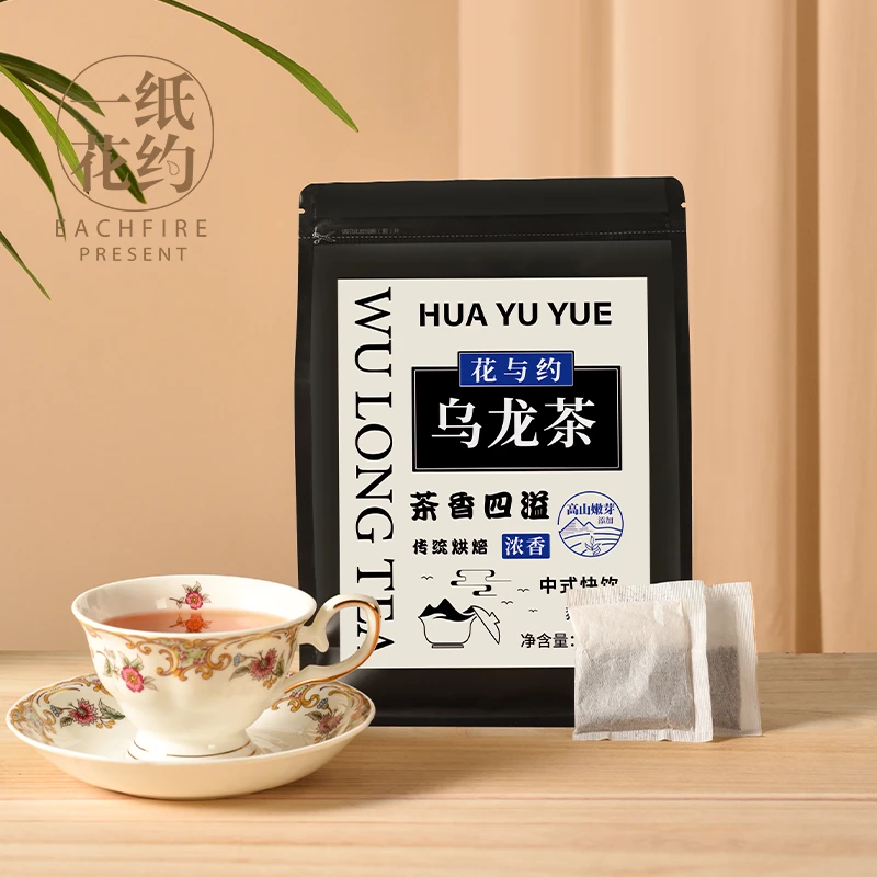 【一纸花约】花与约安溪黑乌龙茶高浓度乌龙茶独立袋浓香乌龙茶技法