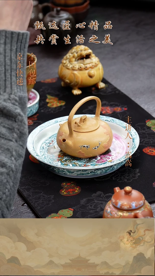 茶壶紫砂茶壶031