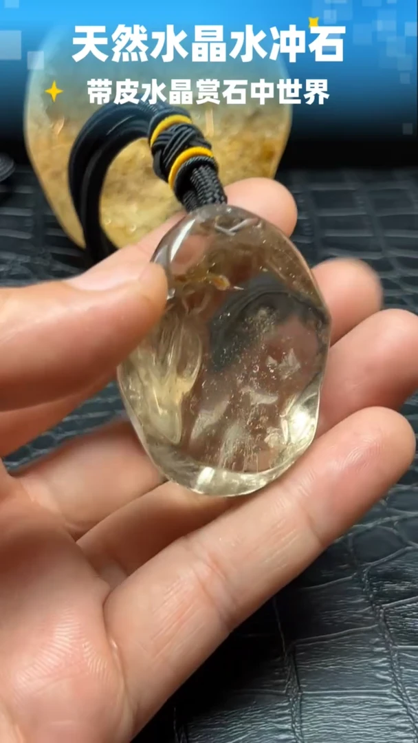 未镶嵌珠宝半成品水晶6279