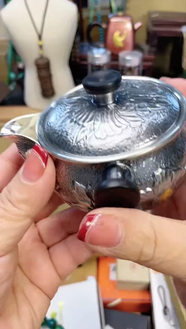 瓷片HU炎美杂货铺质量保证