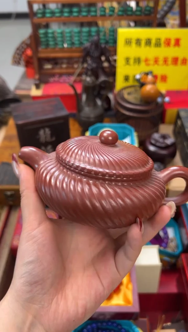 【闪购商品】紫砂茶壶——————————