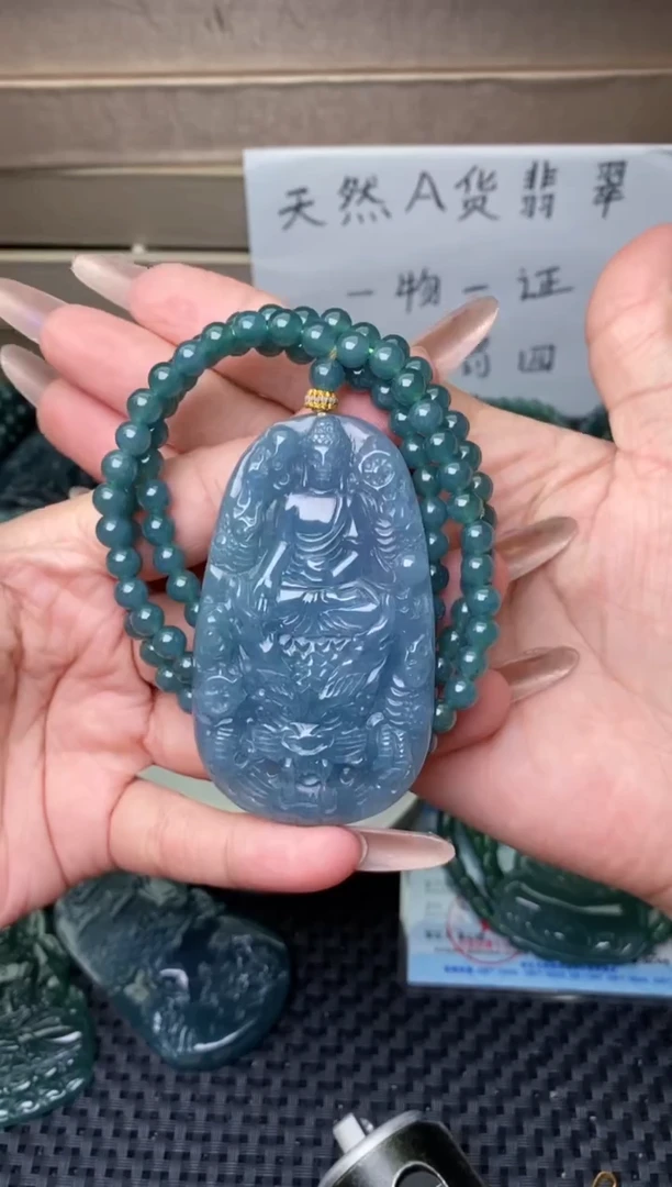翡翠未镶嵌颈饰额