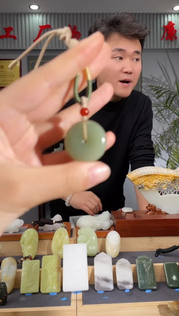 【闪购商品】和田玉颈饰未镶嵌拍一发一 多样性发货