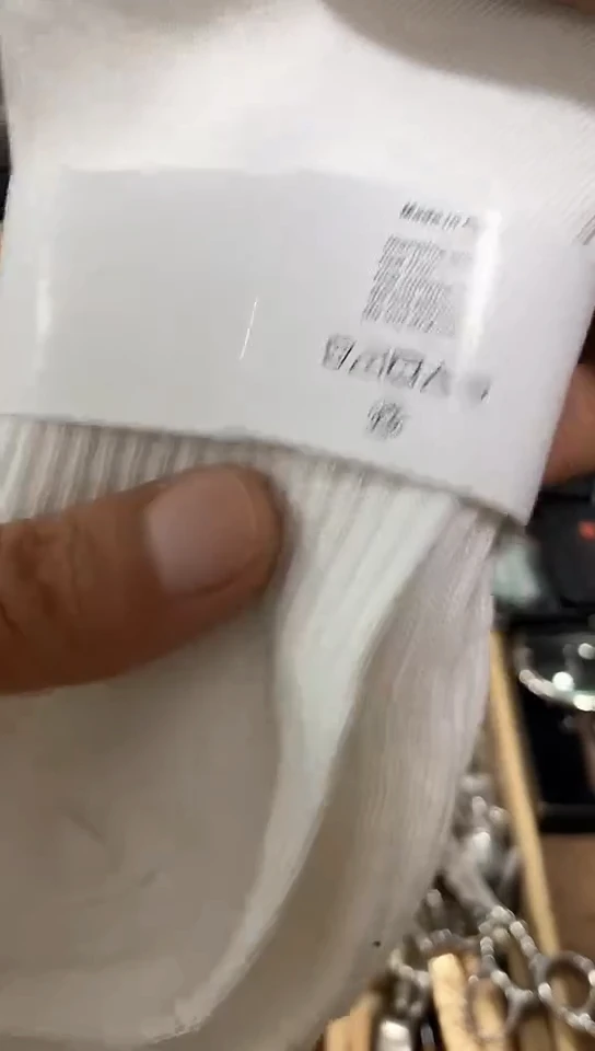 瓷片闪购商品  如图所示