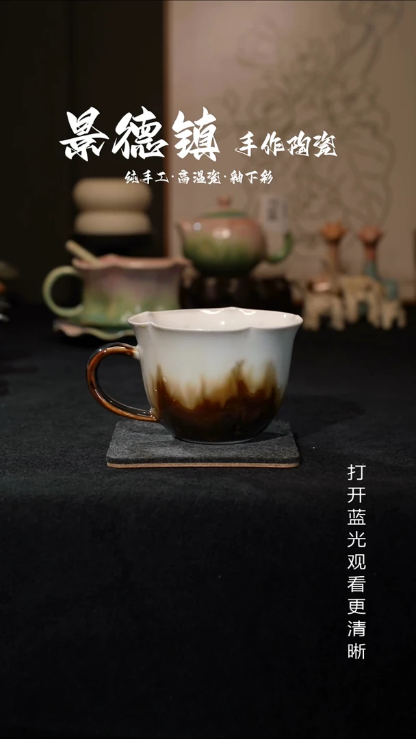 原创景德镇手工高温陶瓷756