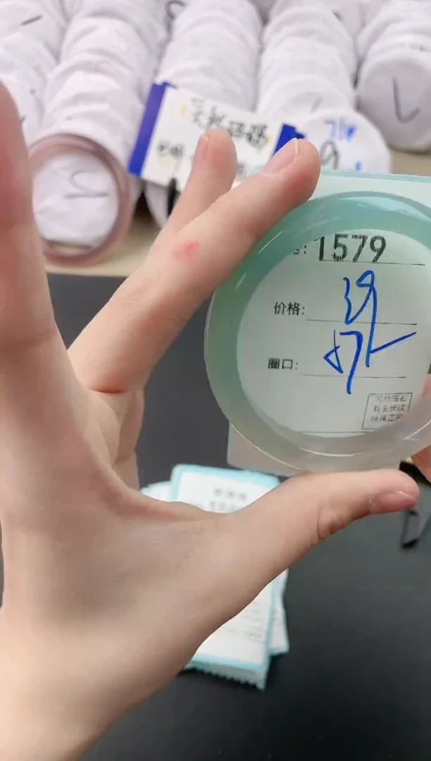 【闪购商品】玛瑙/玉髓手镯未镶嵌1579