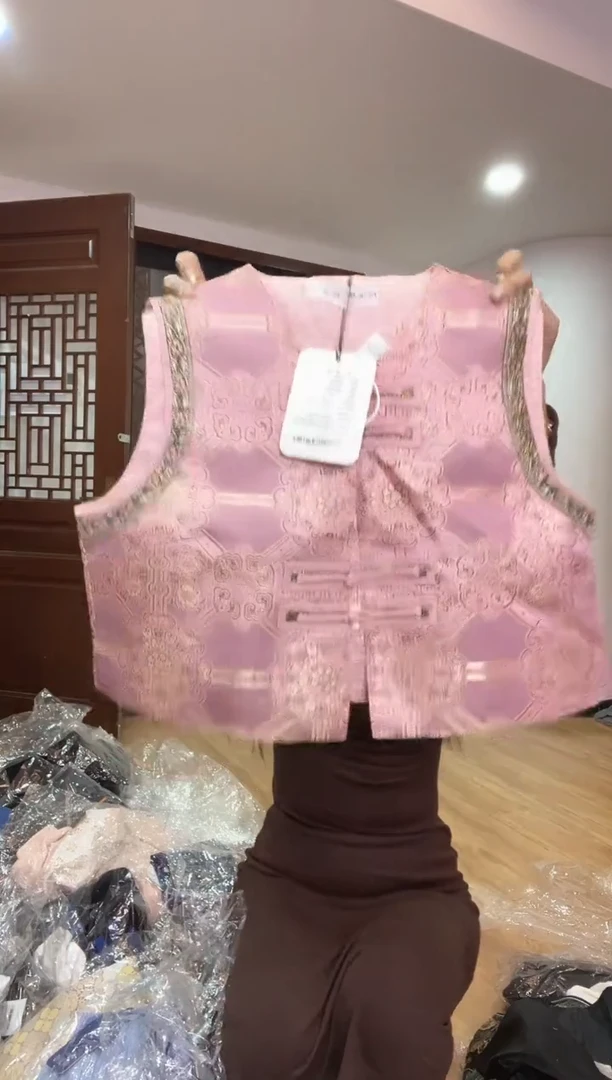 马甲 2X 135斤以里