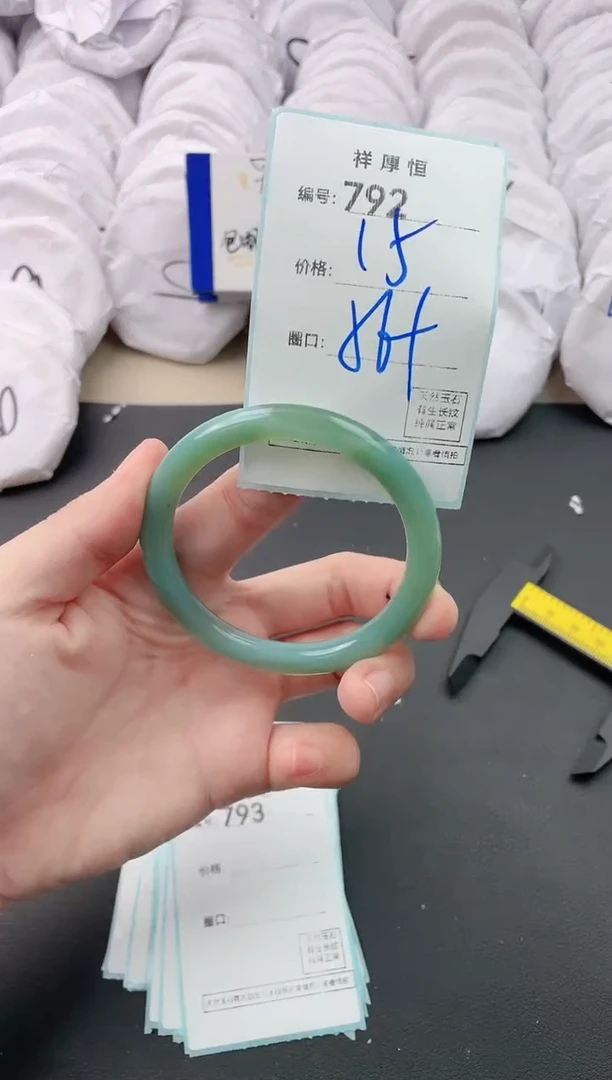 【闪购商品】玛瑙/玉髓手镯未镶嵌792