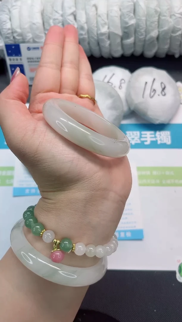 石英质玉手镯未镶嵌20-52