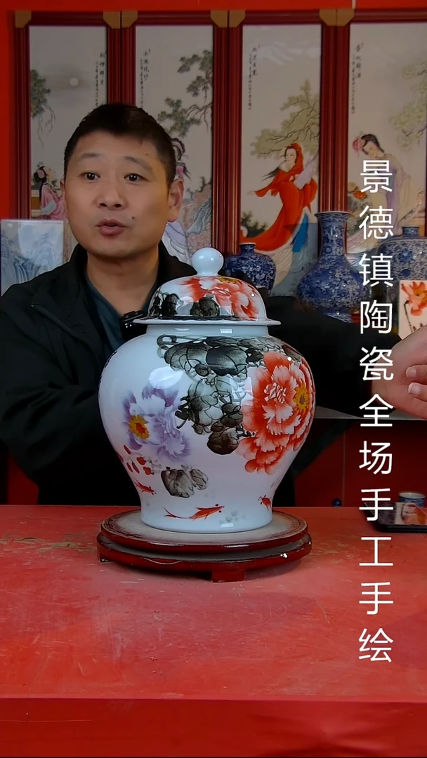 摆件景德镇陶瓷 全场手工手绘