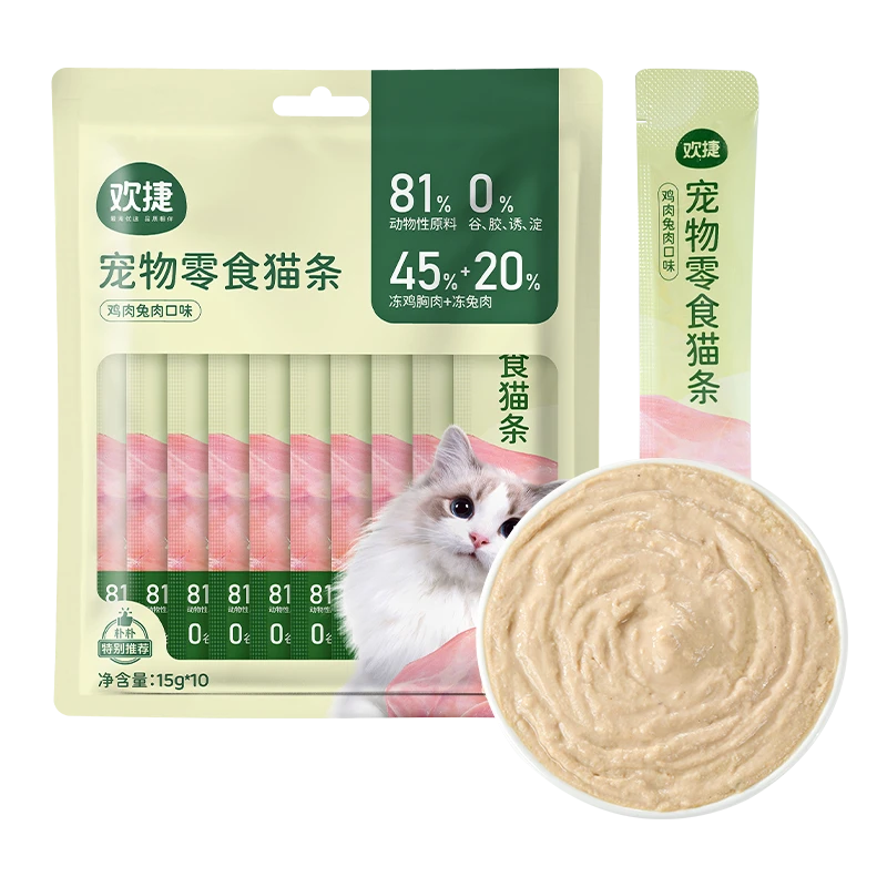 欢捷宠物零食猫条鸡肉兔肉味15g*10