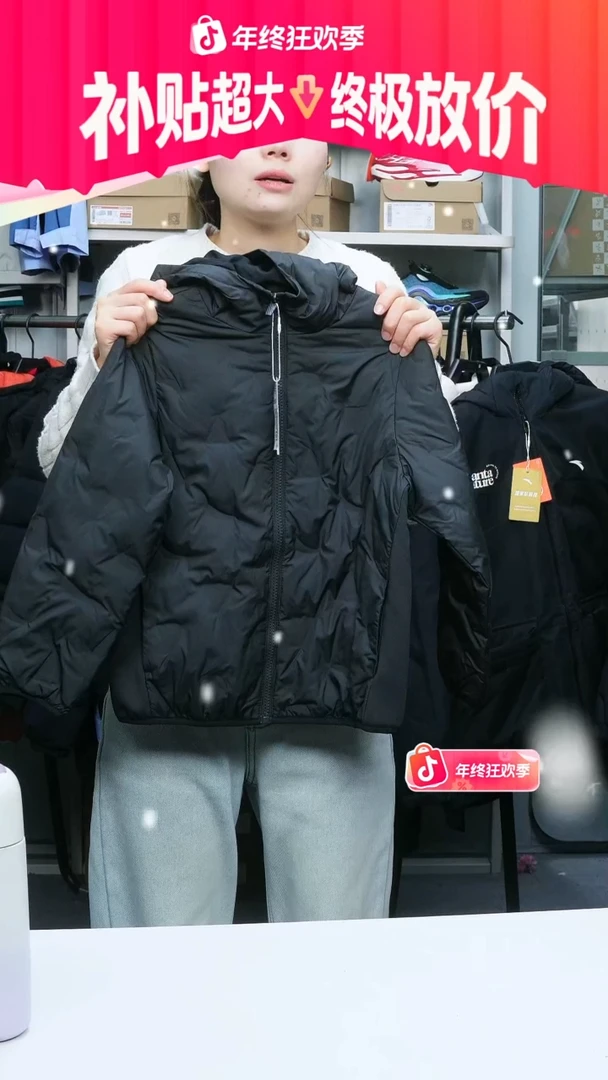 闪购安踏儿童断码孤品：130